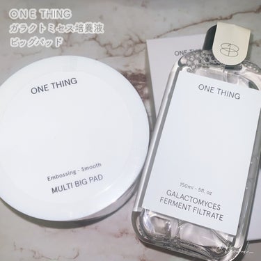 マルチビッグパッド/ONE THING/その他スキンケアグッズを使ったクチコミ（1枚目）