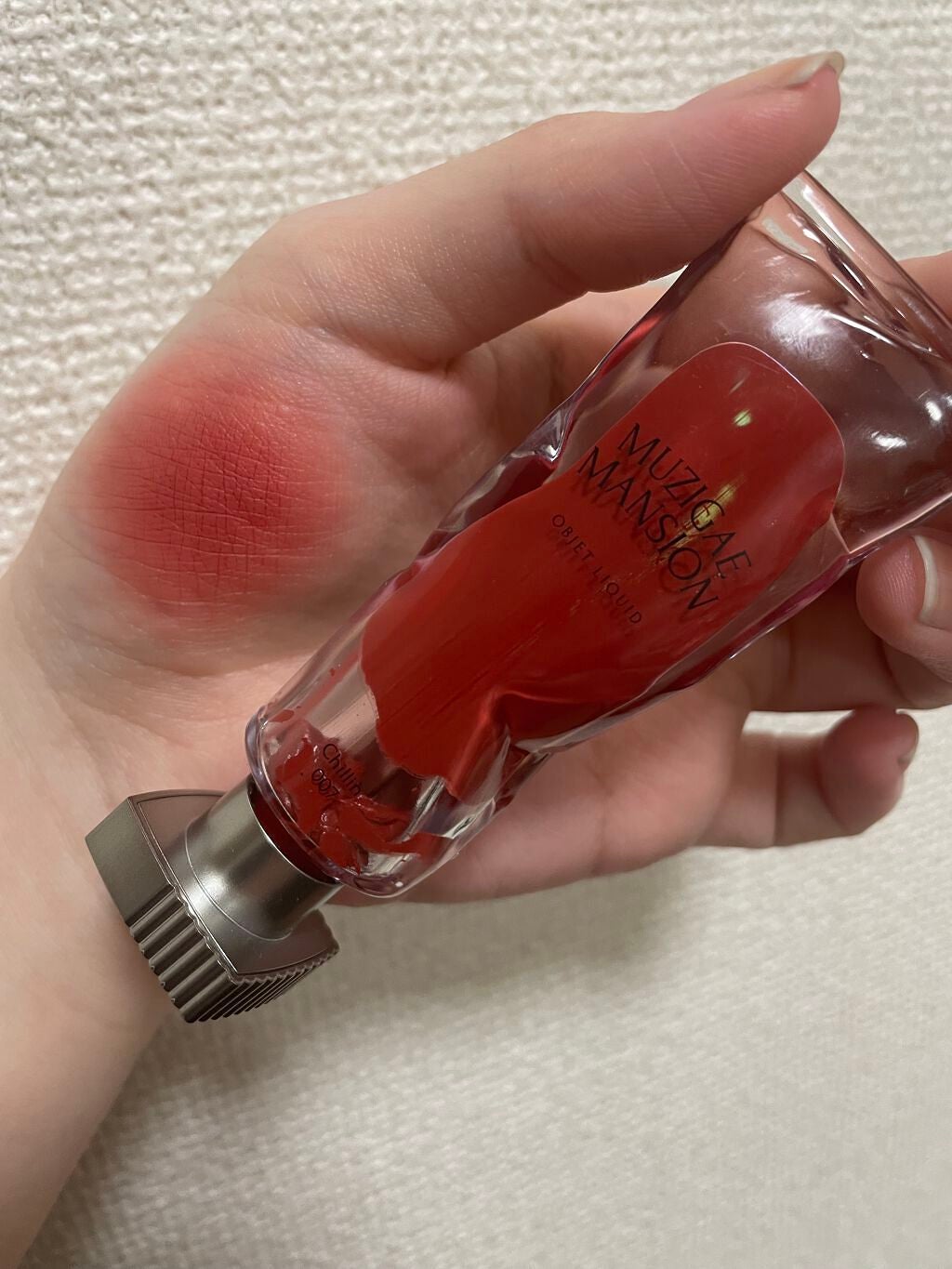 オブジェリキッド/MUZIGAE MANSION/口紅を使ったクチコミ(4枚目)