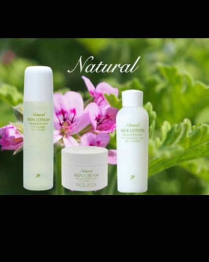 ニベアクリーム/ニベア/ボディクリームを使ったクチコミ(3枚目)