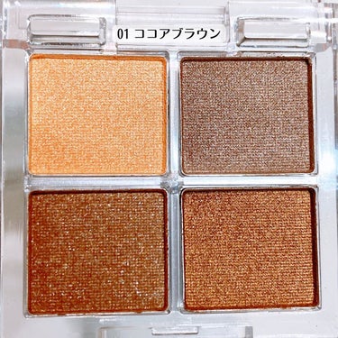 セリア AT グロッシーアイシャドウのクチコミ「AC MAKEUP(エーシーメイクアップ)
⁡
AC シークレット ビッグアイパレット
●01.....」（3枚目）