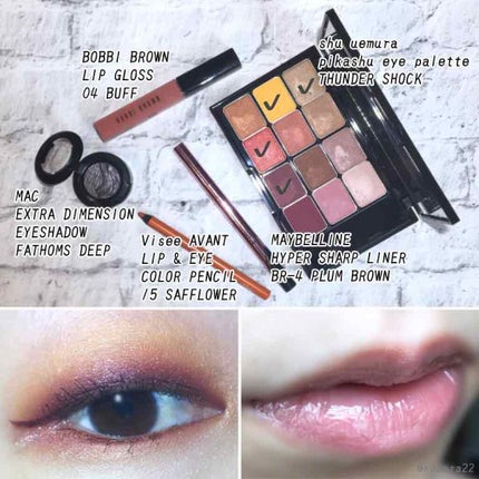 エクストラ ディメンション アイシャドウ/M・A・C/単色アイシャドウを使ったクチコミ(2枚目)