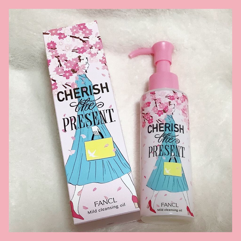 マイルドクレンジング オイル/ファンケル/オイルクレンジングを使ったクチコミ(1枚目)