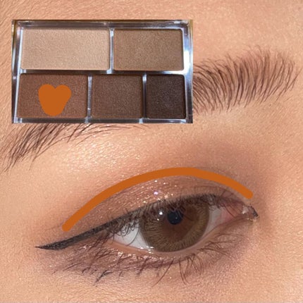 パーフェクトマルチアイズ/キャンメイク/アイシャドウパレットを使ったクチコミ(4枚目)