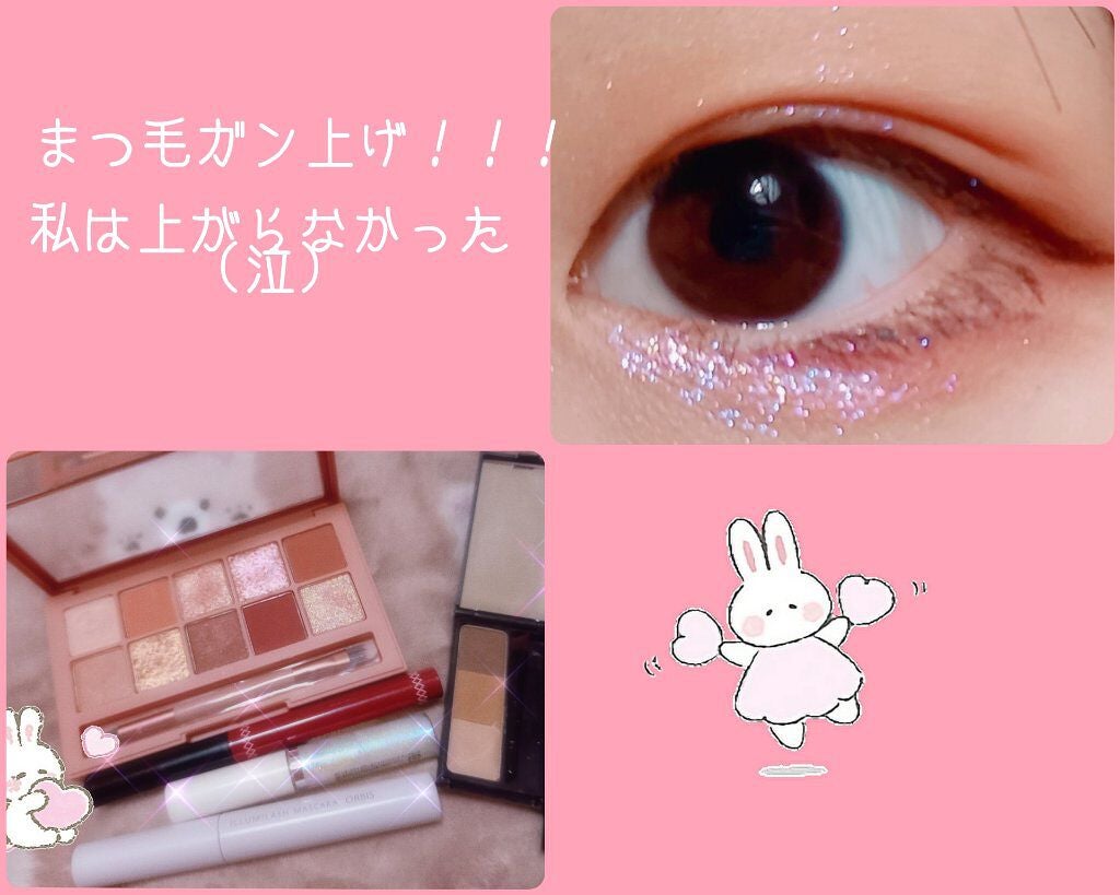 ðž( '-' ðž )ïŸïŸïŸïœ¬ïŸ on LIPS ã第2匟ã§ãïŒïŒããã«1匟èŠãŠãã ããïŒïŒâªàž
Ëâ°Ëàž
8.ã¢ã€ã..ãïŒ5æç®ïŒ