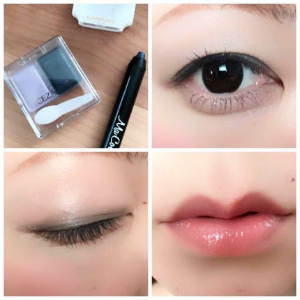 ツーカラー アイシャドウ ラメシリーズ/CEZANNE/アイシャドウパレットを使ったクチコミ(1枚目)