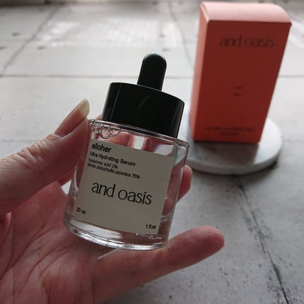 アンドオアシス - Ultra Hydrating Serum/elloher/美容液を使ったクチコミ(1枚目)