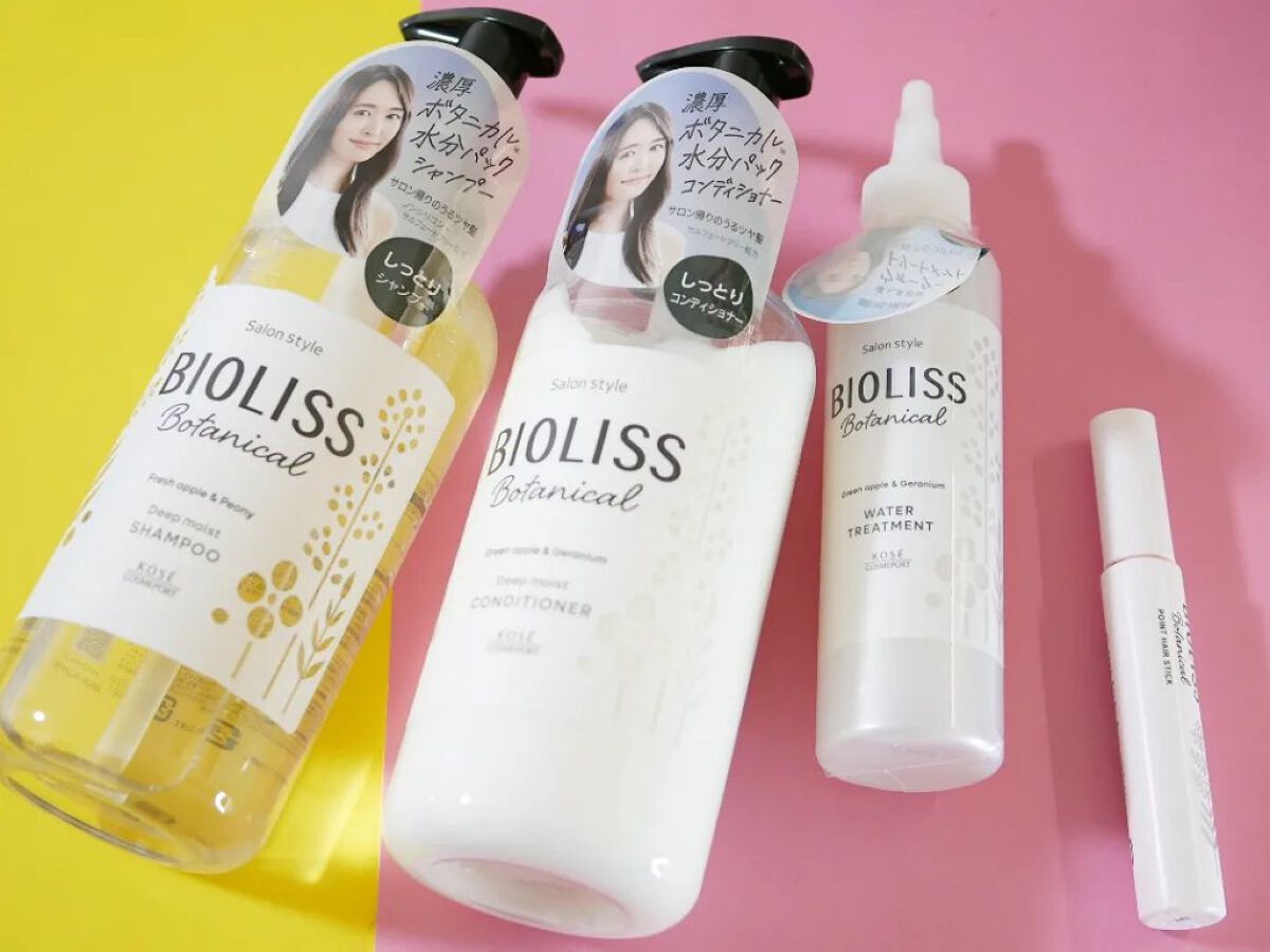 SSビオリス ボタニカル シャンプー／ヘアコンディショナー(ディープモイスト)/SSビオリス/市販シャンプーを使ったクチコミ（1枚目）