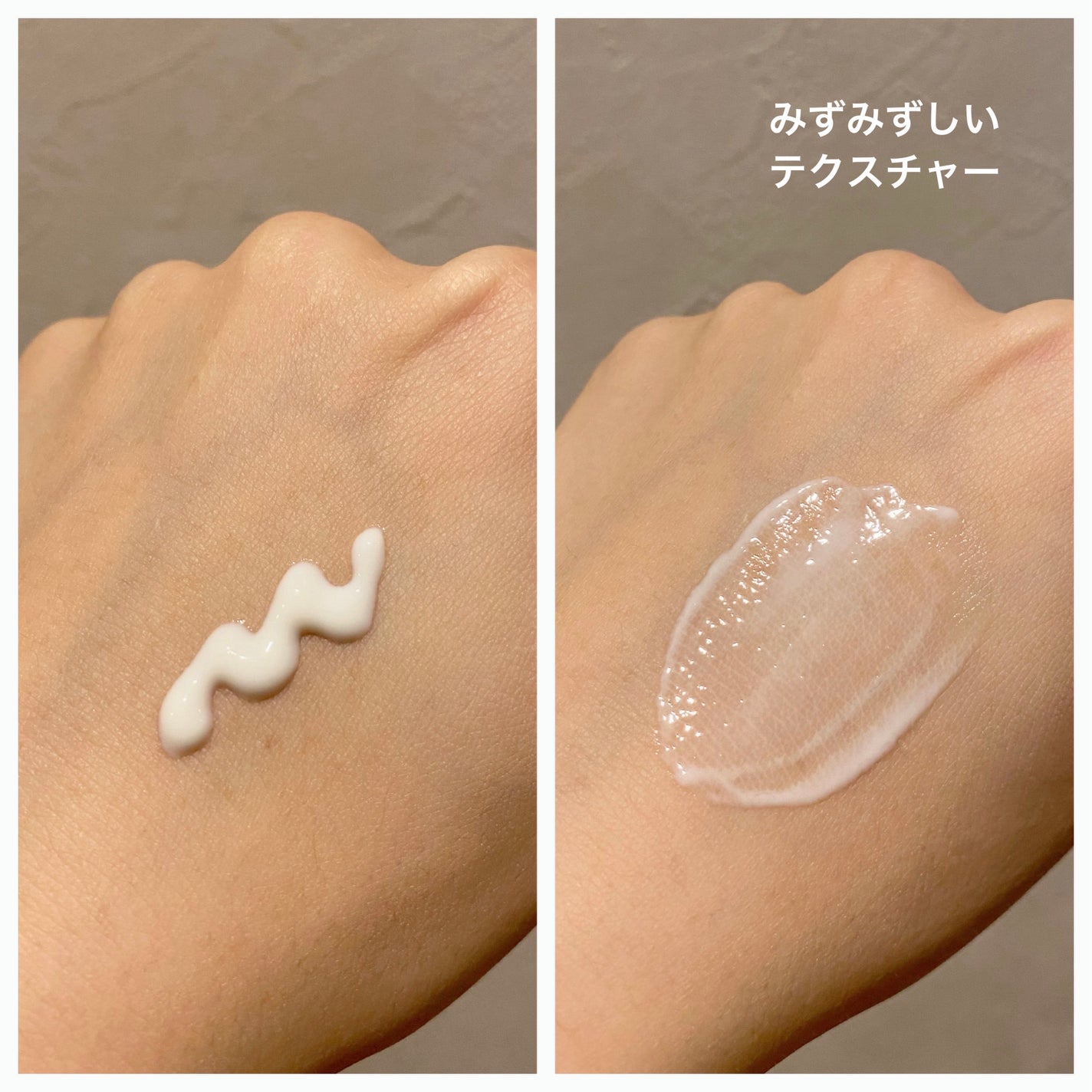 乾燥さん 保湿力スキンケア下地 /乾燥さん/化粧下地を使ったクチコミ(2枚目)