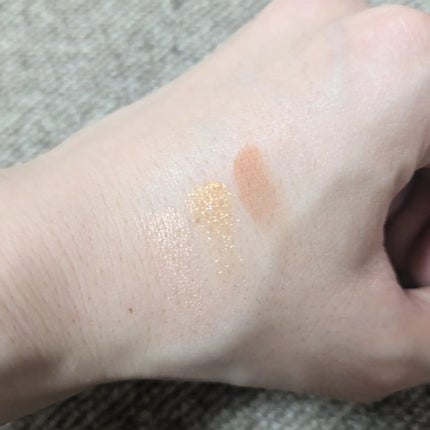 アイカラーパレット/Upt/アイシャドウパレットを使ったクチコミ(2枚目)