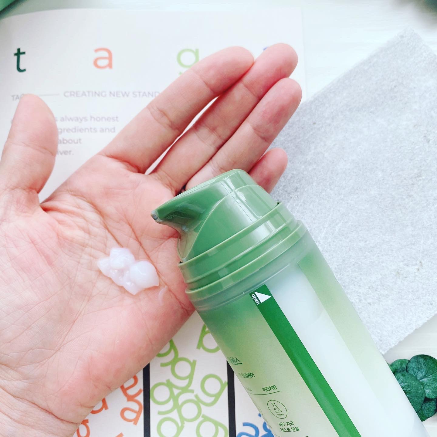 を使ったクチコミ（3枚目）