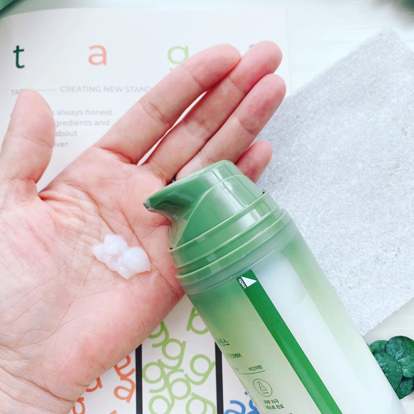 amy on LIPS 「クリーン&ヴィーガンベビースキンケアブランドtagaシカスー..」(3枚目)