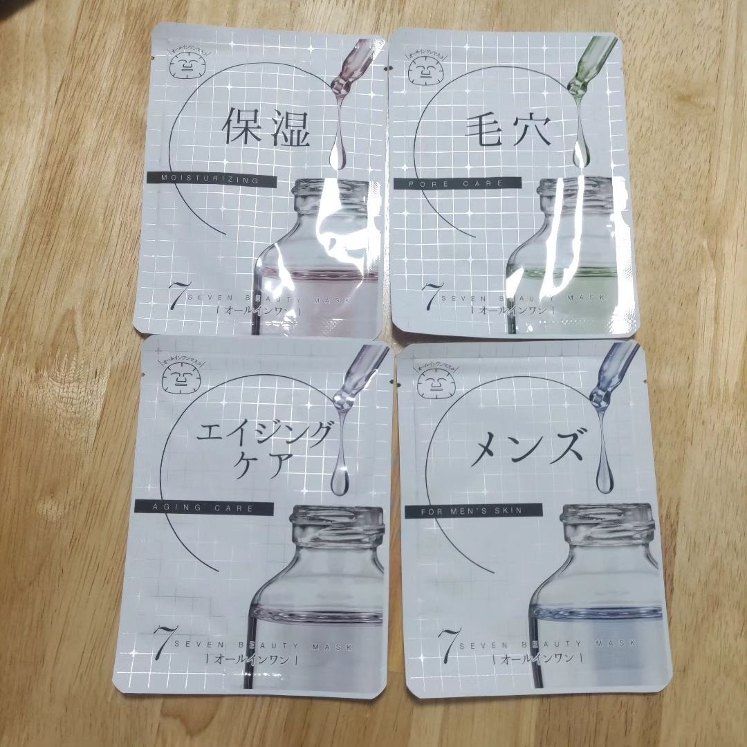 7ビューティーマスク/SEVEN BEAUTY/シートマスク・パックを使ったクチコミ(1枚目)