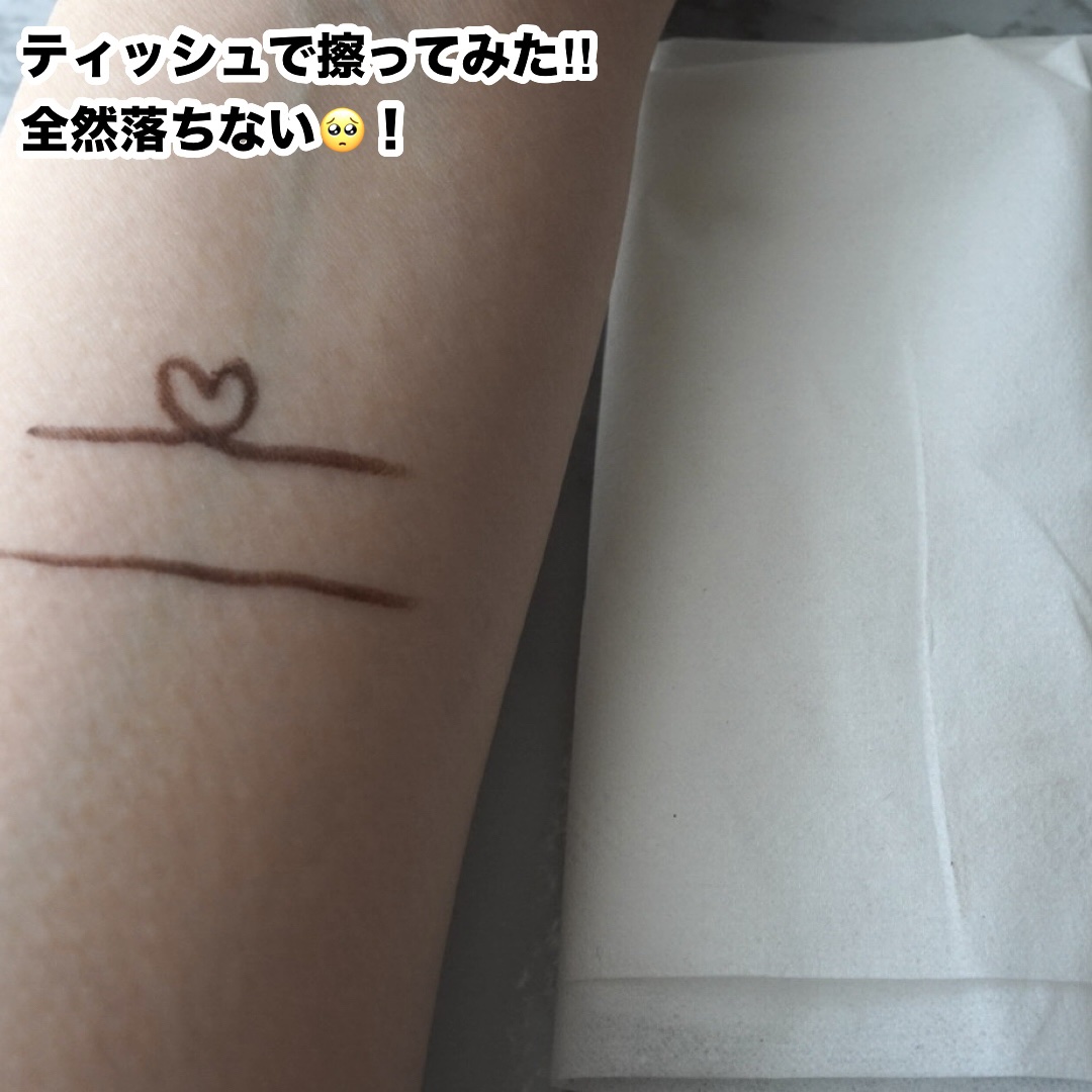 クリーミータッチライナー/キャンメイク/ジェルアイライナーを使ったクチコミ（3枚目）