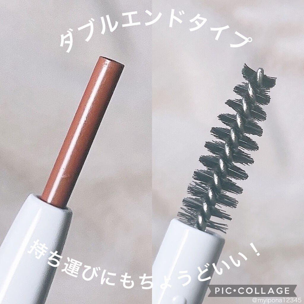 パウダリーペンシルブロウEX/サナ ニューボーン/アイブロウペンシルを使ったクチコミ(3枚目)