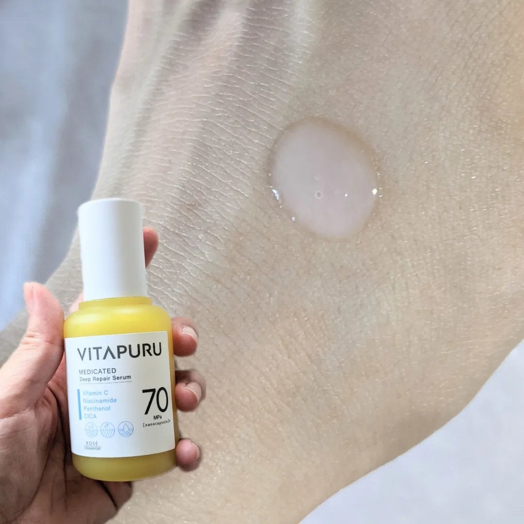 ビタプル リペア エッセンスローション/VITAPURU/化粧水を使ったクチコミ(2枚目)