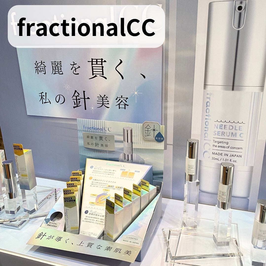 レーザーサンスクリーン 100/Cell Fusion C(セルフュージョンシー)/日焼け止めクリームを使ったクチコミ(7枚目)