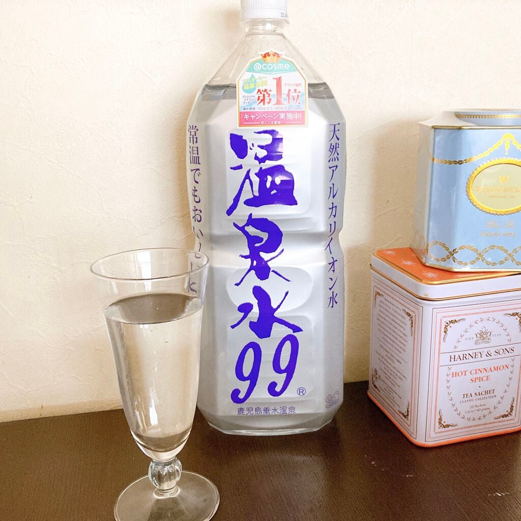 エスオーシー温泉水99/エスオーシー/ミネラルウォーターを使ったクチコミ(1枚目)