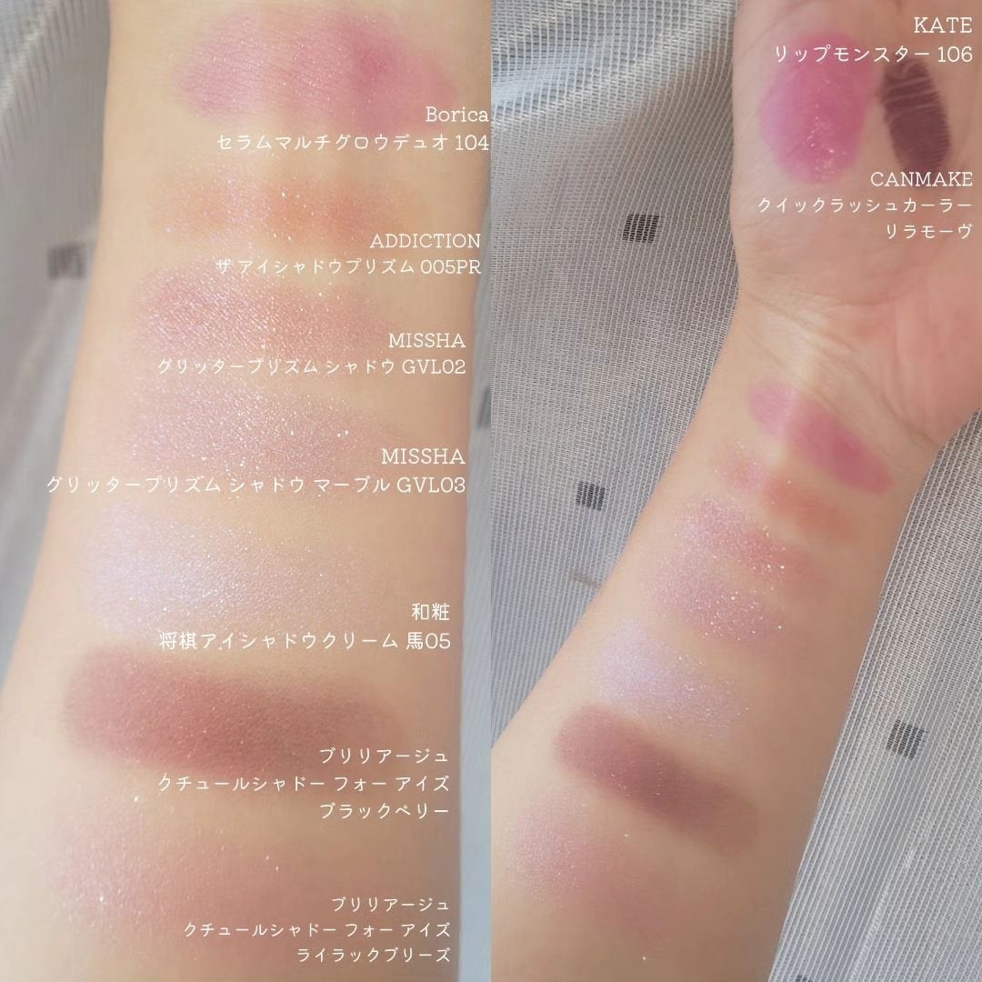 ã¯ã€ãã¯ã©ãã·ã¥ã«ãŒã©ãŒ/ãã£ã³ã¡ã€ã¯/ãã¹ã«ã©äžå°ã䜿ã£ãã¯ãã³ãïŒ2æç®ïŒ