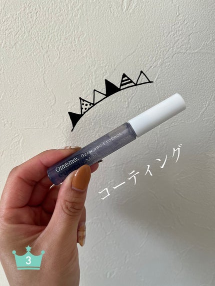 ラッシュティント/MAJOLICA MAJORCA/マスカラを使ったクチコミ(4枚目)