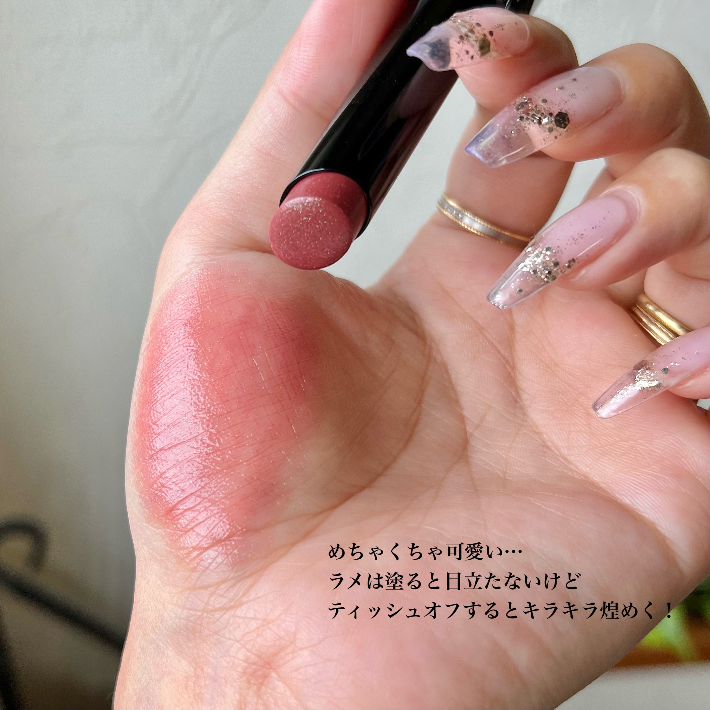 ケイト リップモンスター/KATE/口紅を使ったクチコミ（3枚目）