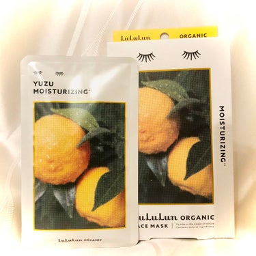 .
ゆずの香りのフェイスパック🍊

見つけて即買い😆
めちゃくちゃ良い香り。。
無意識に深呼吸してしまう位、香りが気に入りました💕

あるようでなかった香りな気が…。
なんか他に良い香りのオススメパック