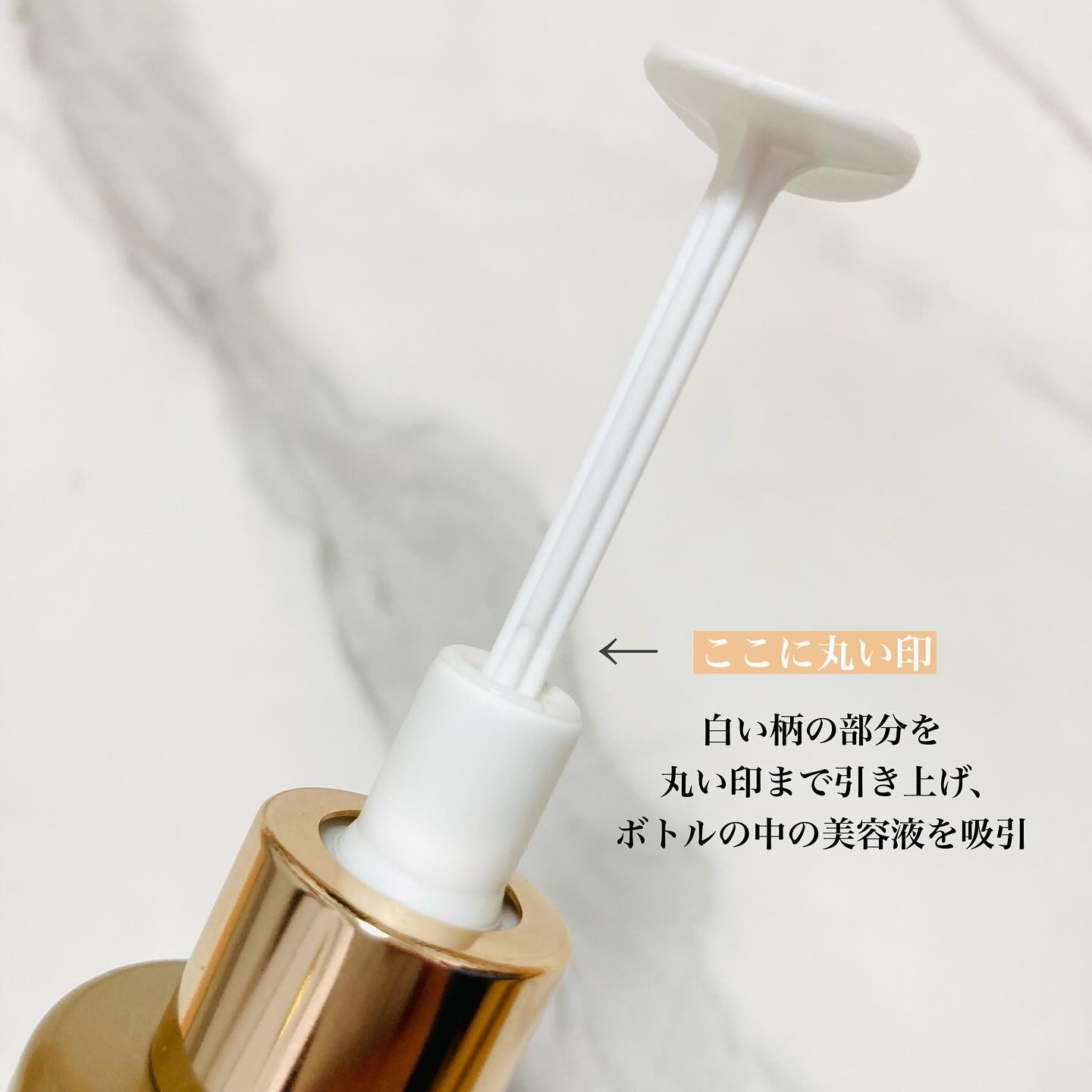 REJURAN デュアル エフェクト アンプル 30mL/REJURAN COSMETICS/美容液を使ったクチコミ（3枚目）