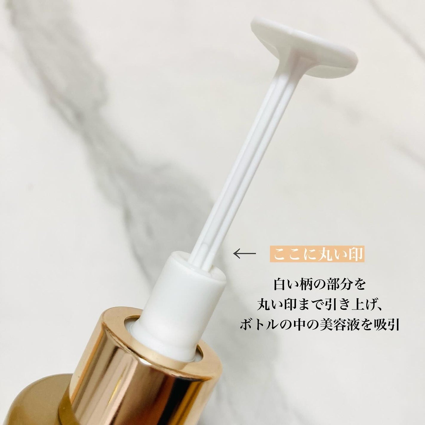 デュアル エフェクト アンプル/REJURAN COSMETICS/美容液を使ったクチコミ(3枚目)