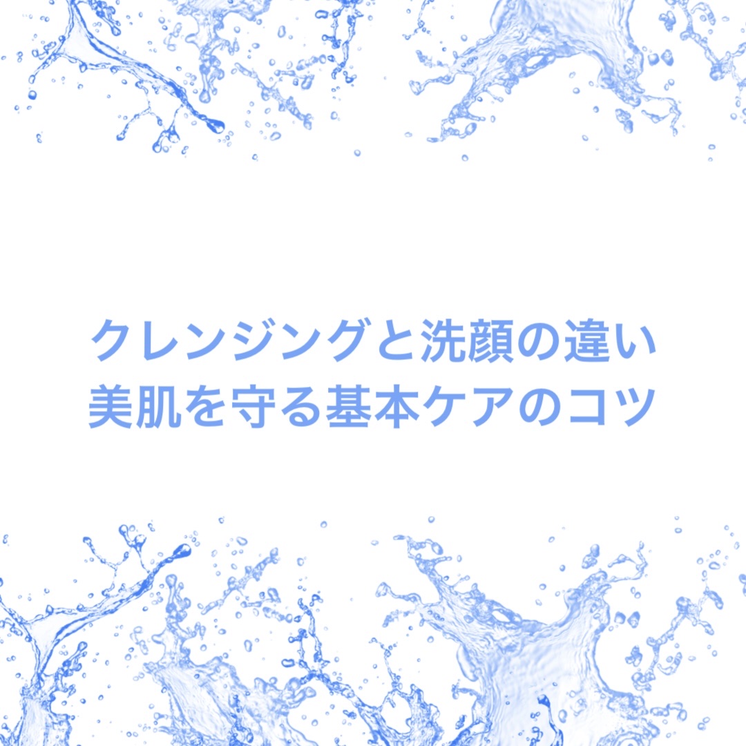 マシュマロホイップ モイスチャー/ビオレ/泡洗顔を使ったクチコミ（1枚目）