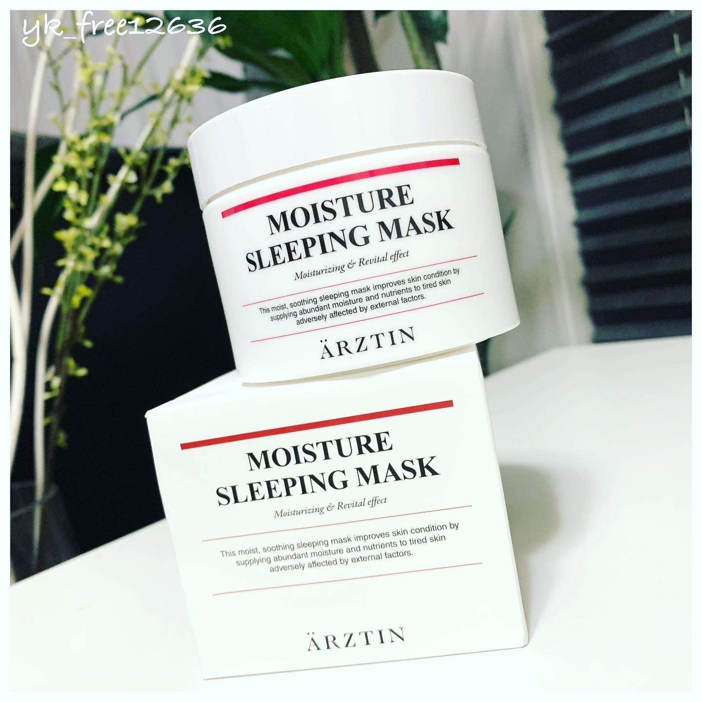 モイスチャースリーピングマスク/エルツティン/洗い流すパック・マスクを使ったクチコミ（1枚目）