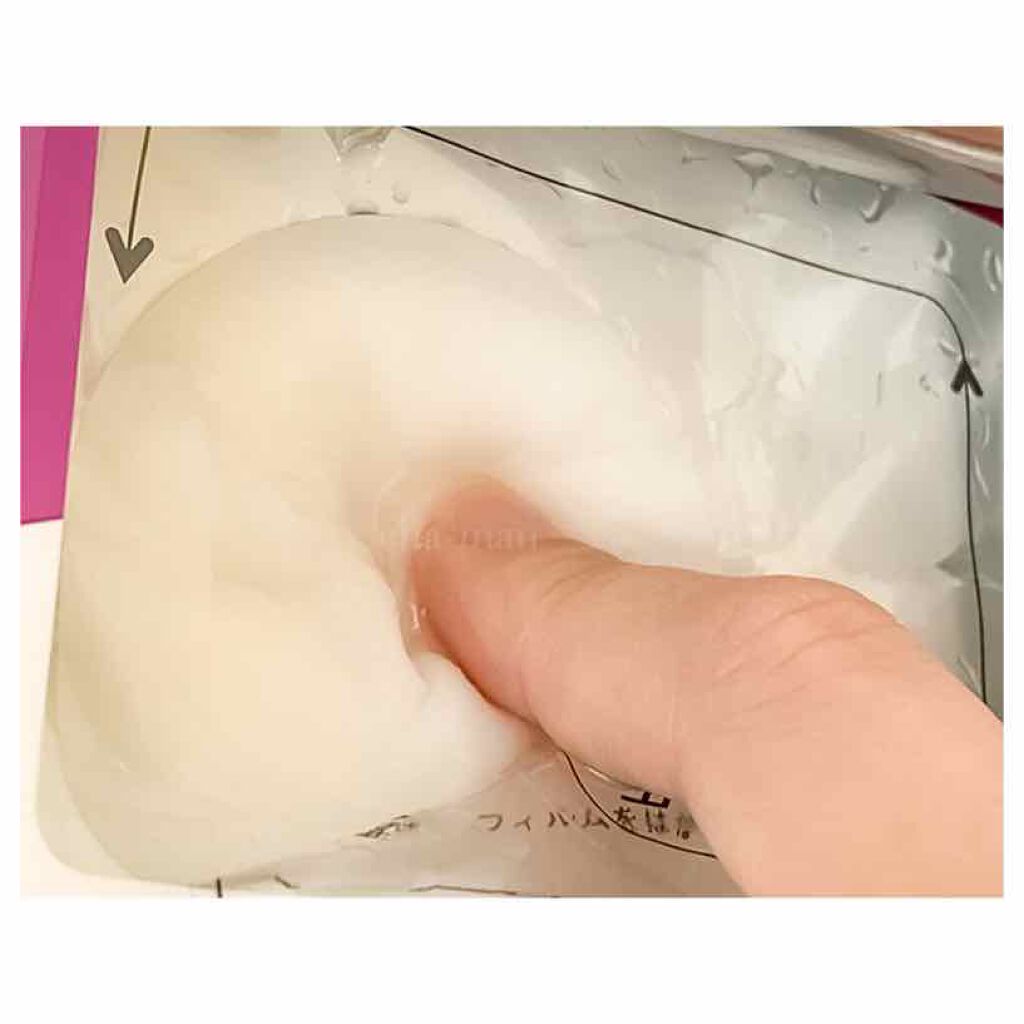 ルルルンOVER45 アイリスブルー(クリア)/ルルルン/シートマスク・パックを使ったクチコミ(2枚目)