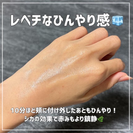 ããŸãã ð¿ð€ on LIPS ãð§CellFusionCã·ã«ã¯ãŒãªã³ã°ããããã®å€§äººæ°ãã€ç§ã..ãïŒ4æç®ïŒ