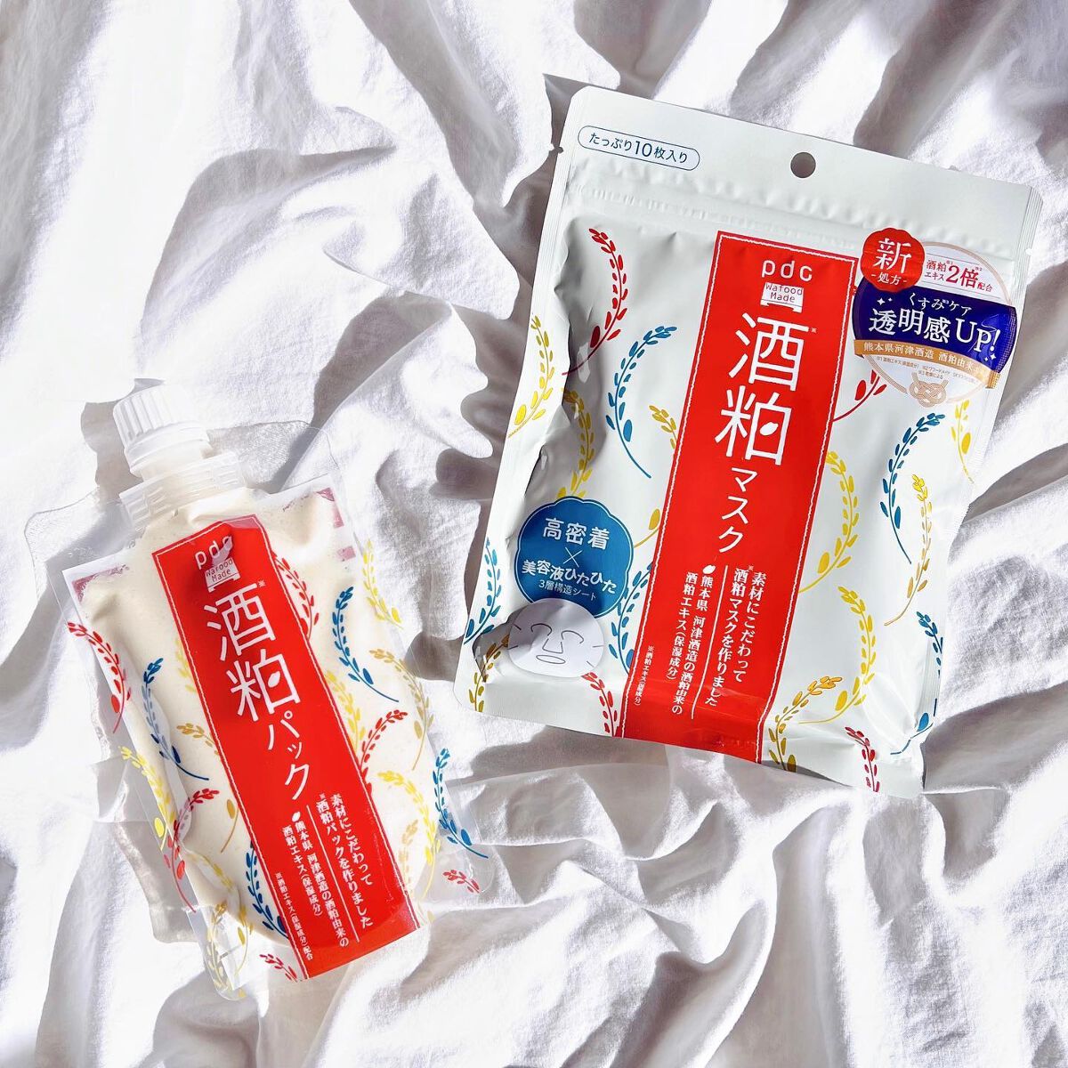 ワフードメイド 酒粕マスク/pdc/シートマスク・パックを使ったクチコミ(1枚目)