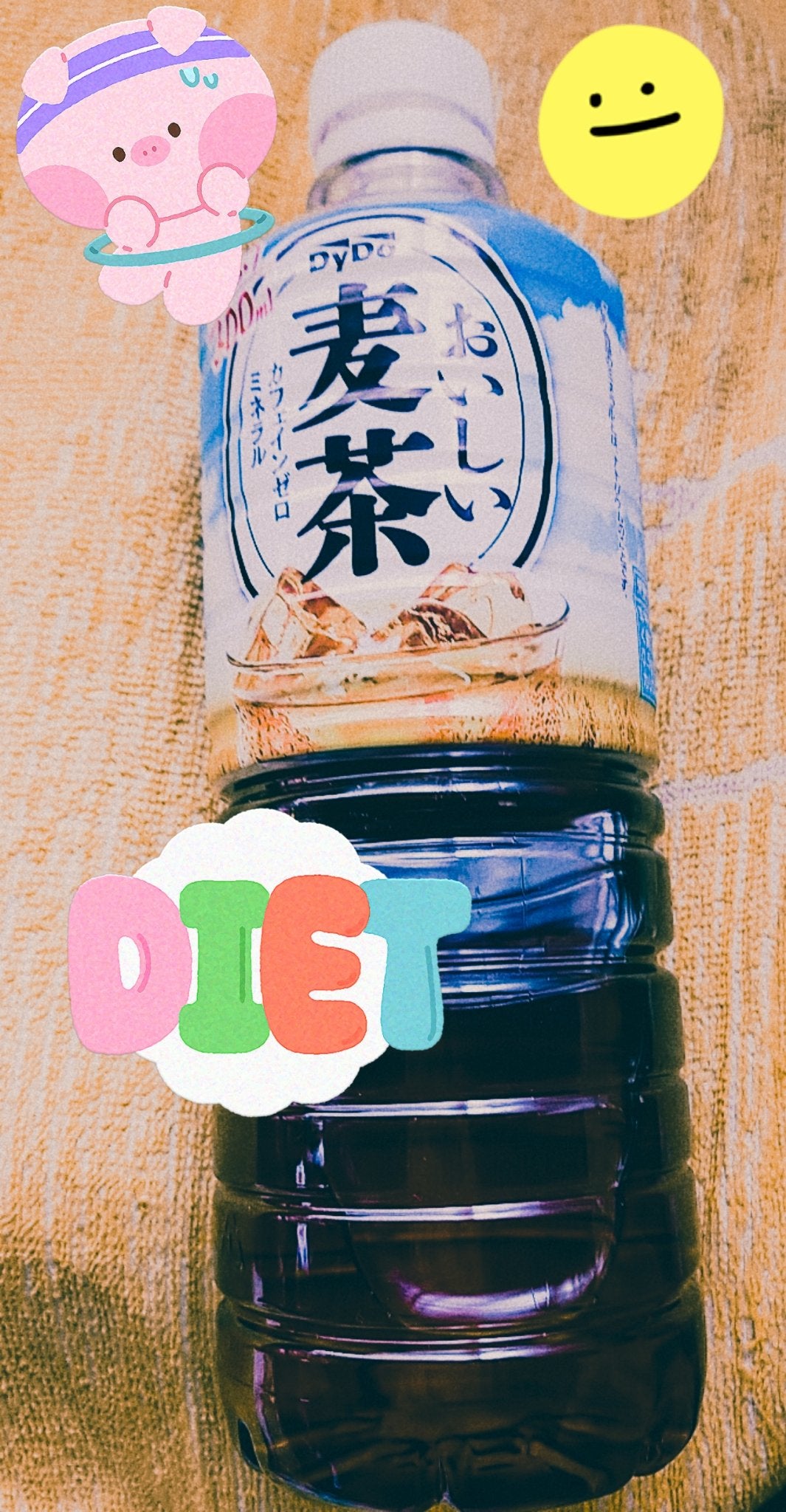 miu ミネラル入りおいしい麦茶/ダイドードリンコ/ドリンクを使ったクチコミ(1枚目)