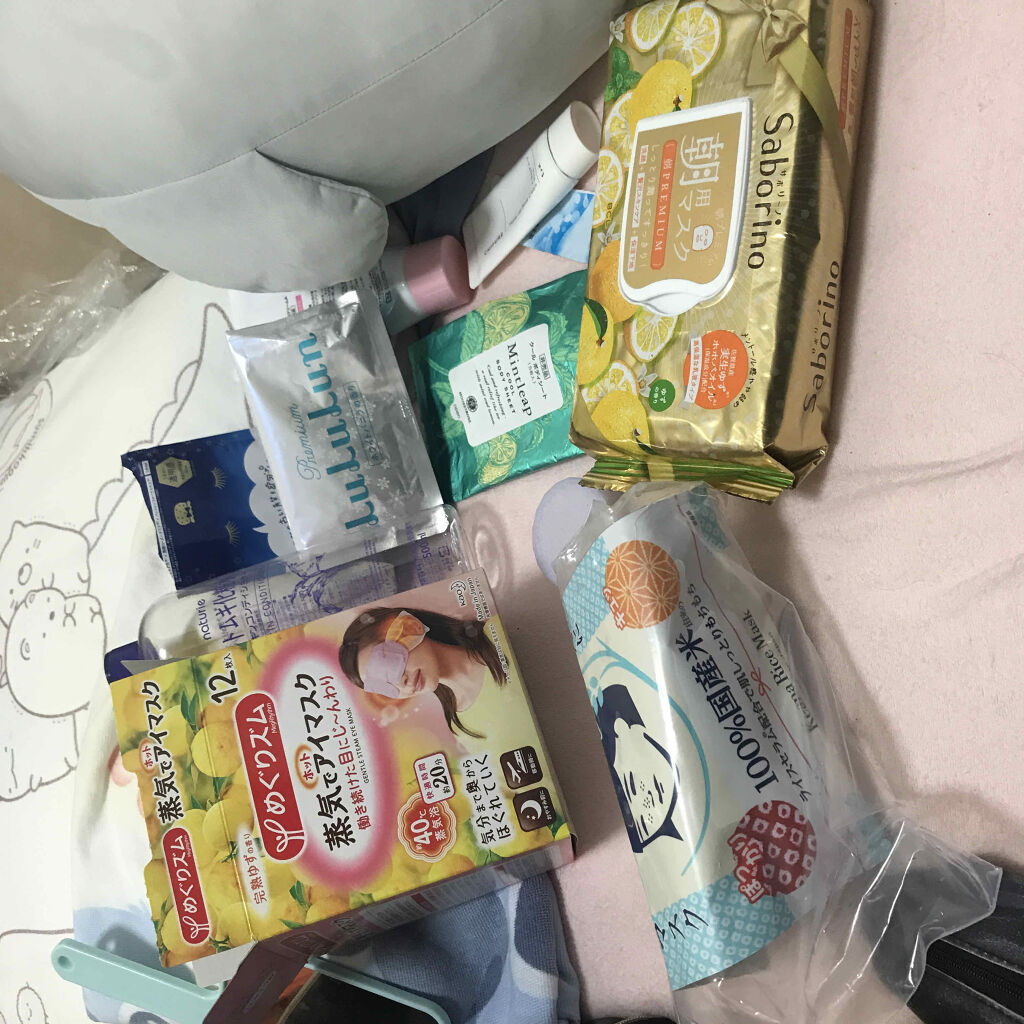 メーキャップ ベース クリーム/ちふれ/化粧下地を使ったクチコミ（1枚目）