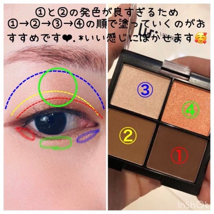 を使ったクチコミ(3枚目)