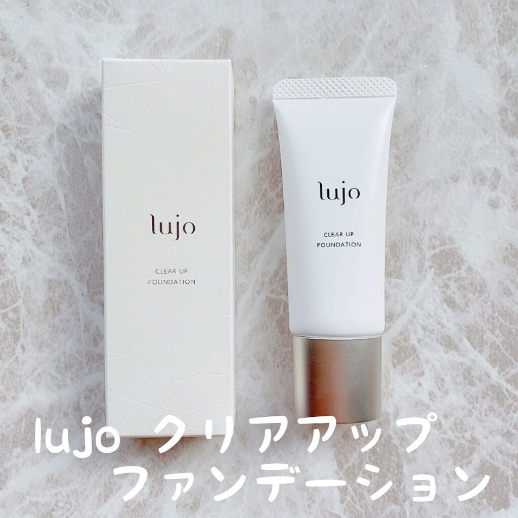 クリアアップ ファンデーション/lujo/クリーム・エマルジョンファンデーションを使ったクチコミ（1枚目）