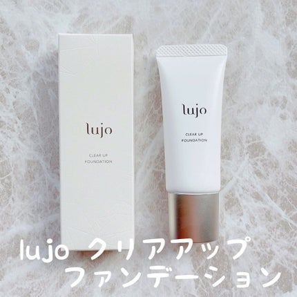 クリアアップ ファンデーション/lujo/クリーム・エマルジョンファンデーションを使ったクチコミ(1枚目)