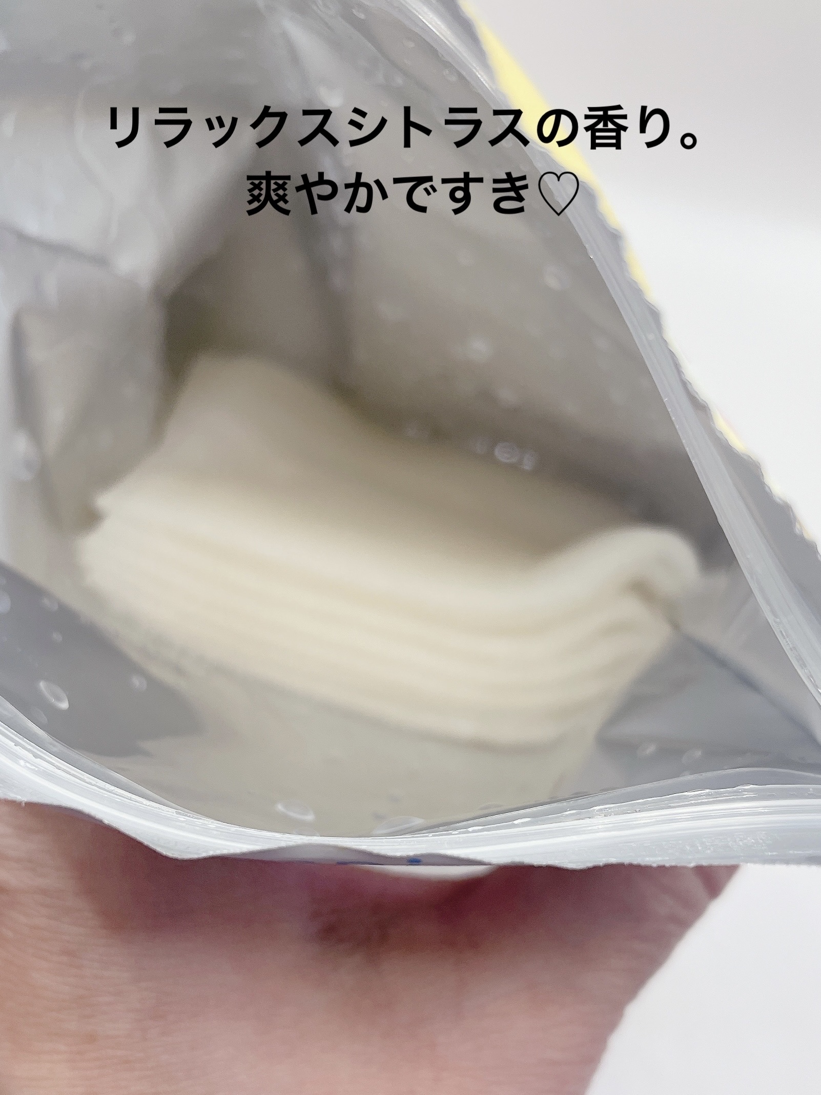 ビタミンＢＯＭＢマスク/クリアターン/シートマスク・パックを使ったクチコミ（3枚目）