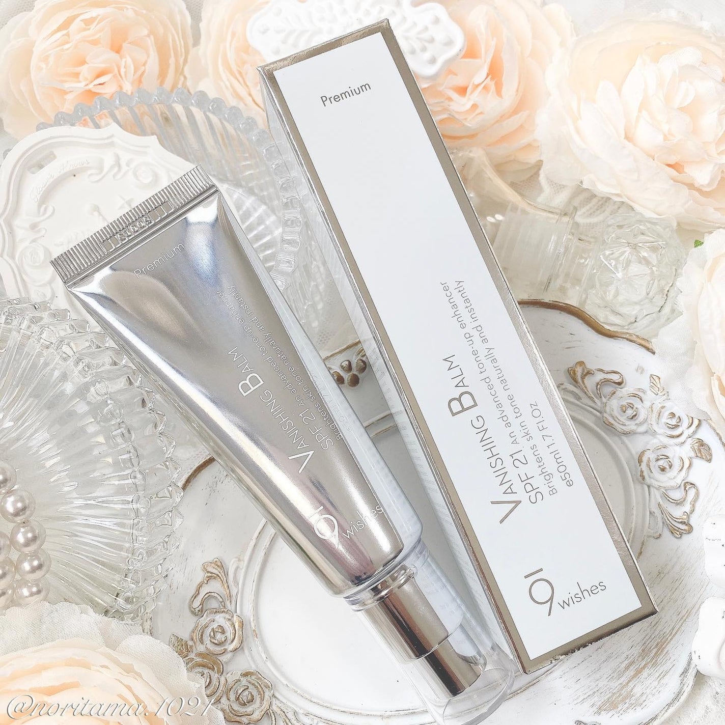 バニシングバーム プレミアム トーンアップ SPF21/9Wishes/化粧下地を使ったクチコミ(6枚目)