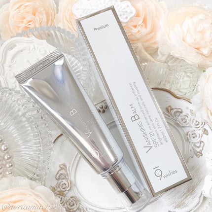 バニシングバーム プレミアム トーンアップ SPF21/9Wishes/化粧下地を使ったクチコミ(6枚目)