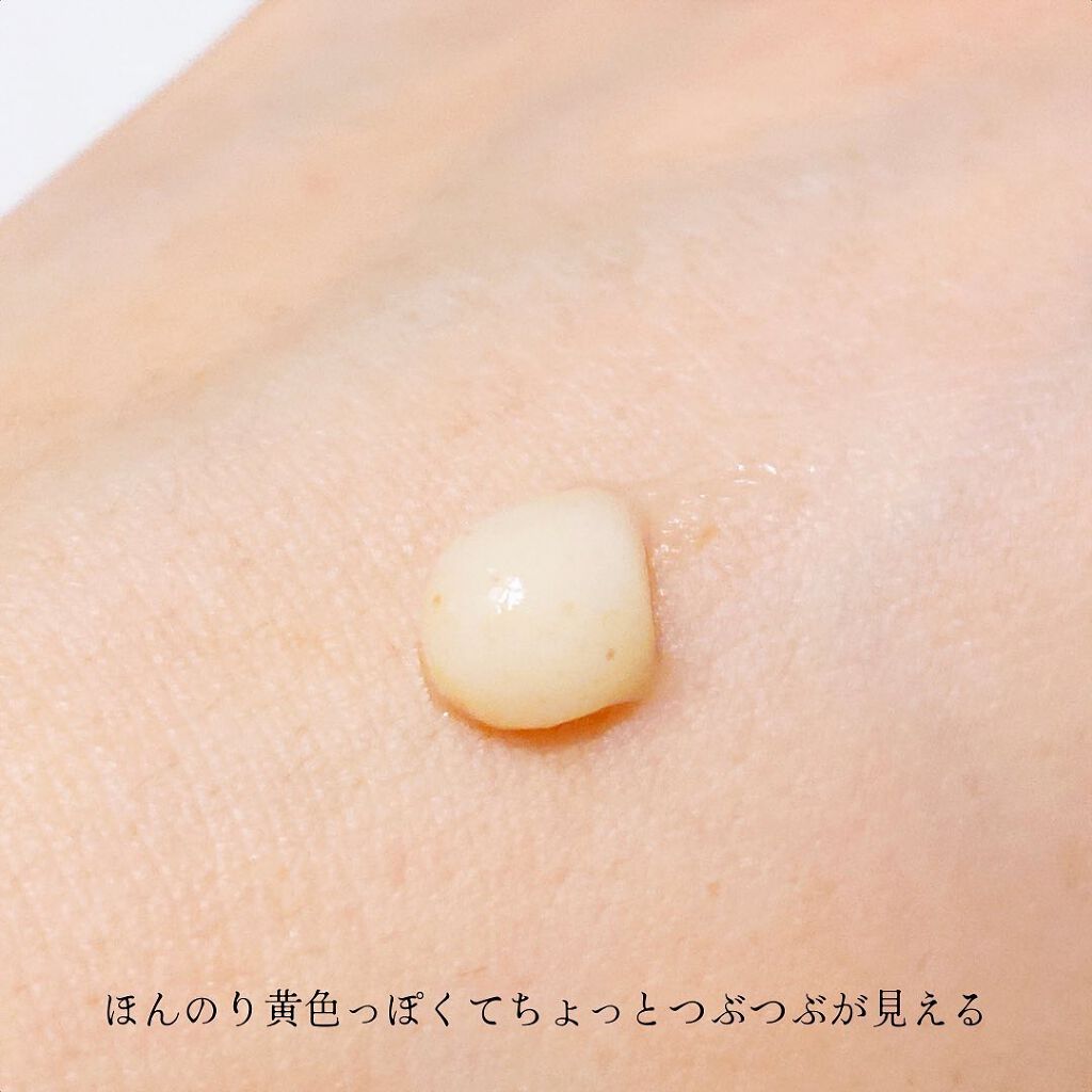 えび松(春br) on LIPS 「株式会社シーヴァ様より薬用ピーリングスムーサーEXWをお試..」(4枚目)