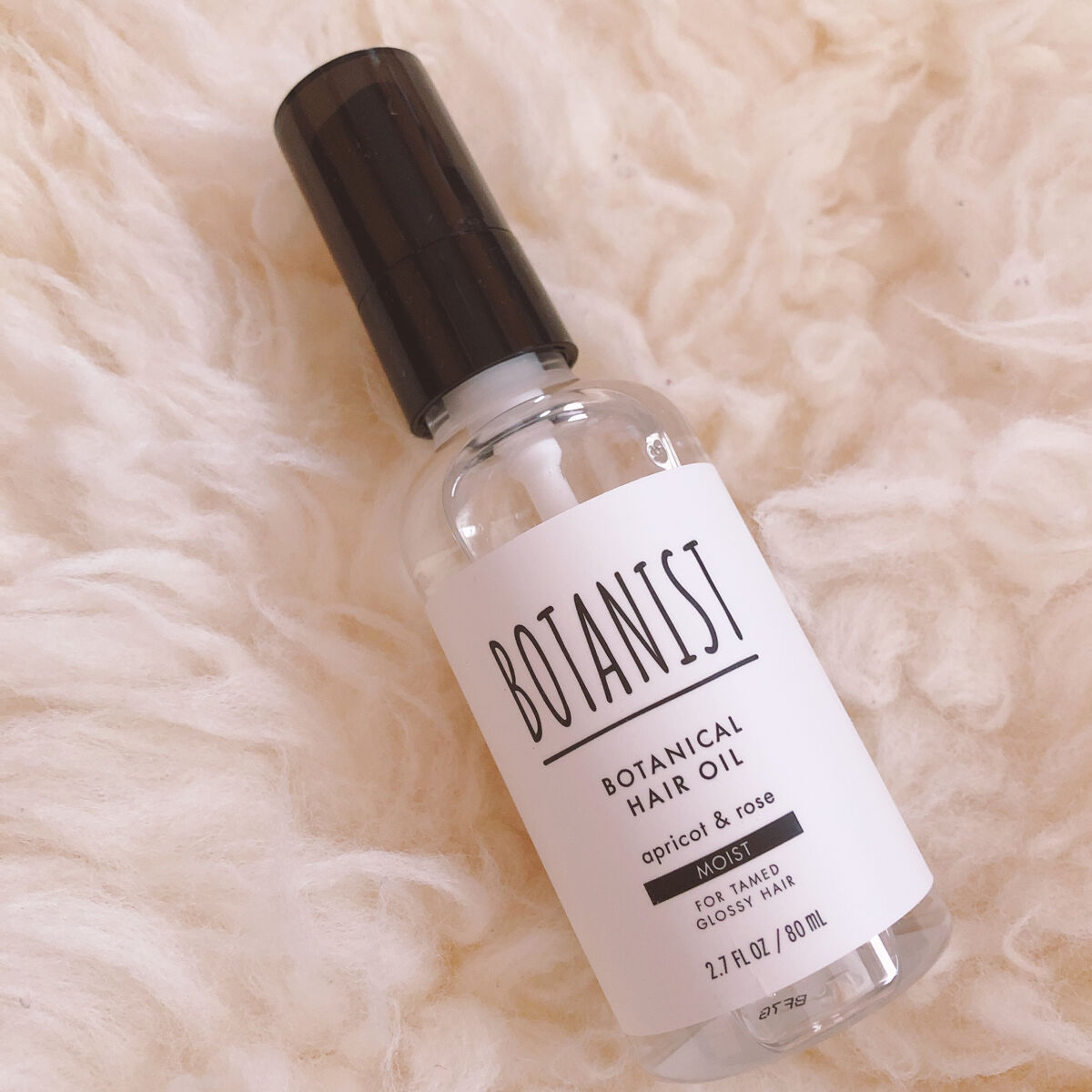 ボタニカルヘアオイル（モイスト）/BOTANIST/ヘアオイルを使ったクチコミ（2枚目）