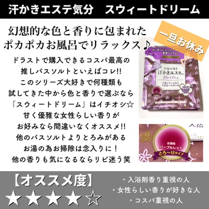 ネイチャーコンク 薬用クリアローション/ネイチャーコンク/拭き取り化粧水を使ったクチコミ(6枚目)