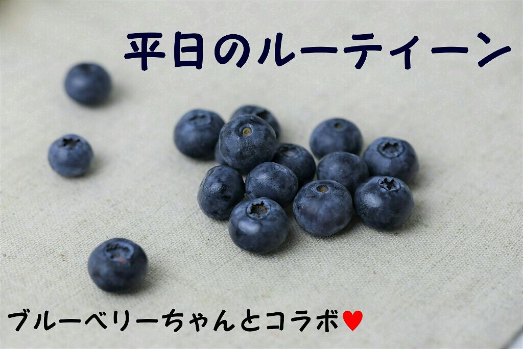 自己紹介/雑談/その他を使ったクチコミ（1枚目）