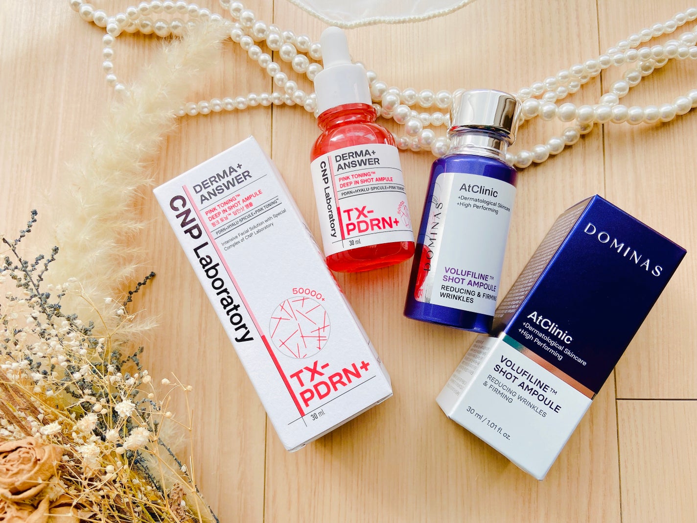 アットクリニック ボルフィリン リンクルショット アンプル/DOMINAS/美容液を使ったクチコミ(4枚目)