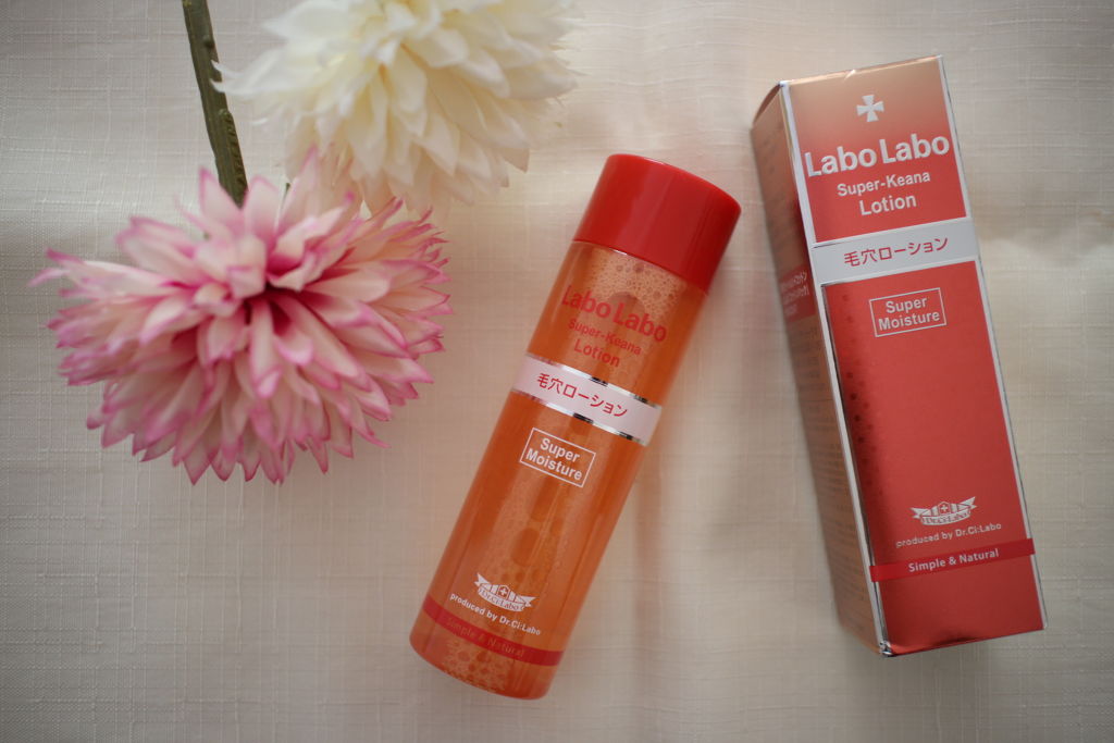 スーパーKeanaローション スーパーモイスチャー/ラボラボ/化粧水を使ったクチコミ（3枚目）