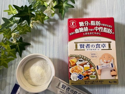 賢者の食卓ダブルサポート/大塚製薬/健康サプリメントを使ったクチコミ(3枚目)