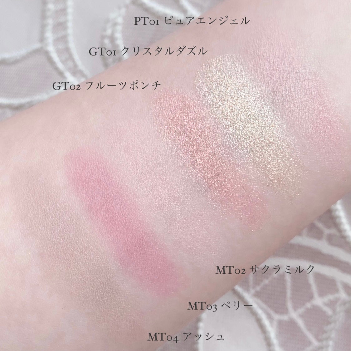 マイトーンクチュール/キャンメイク/メイクアップキットを使ったクチコミ(8枚目)