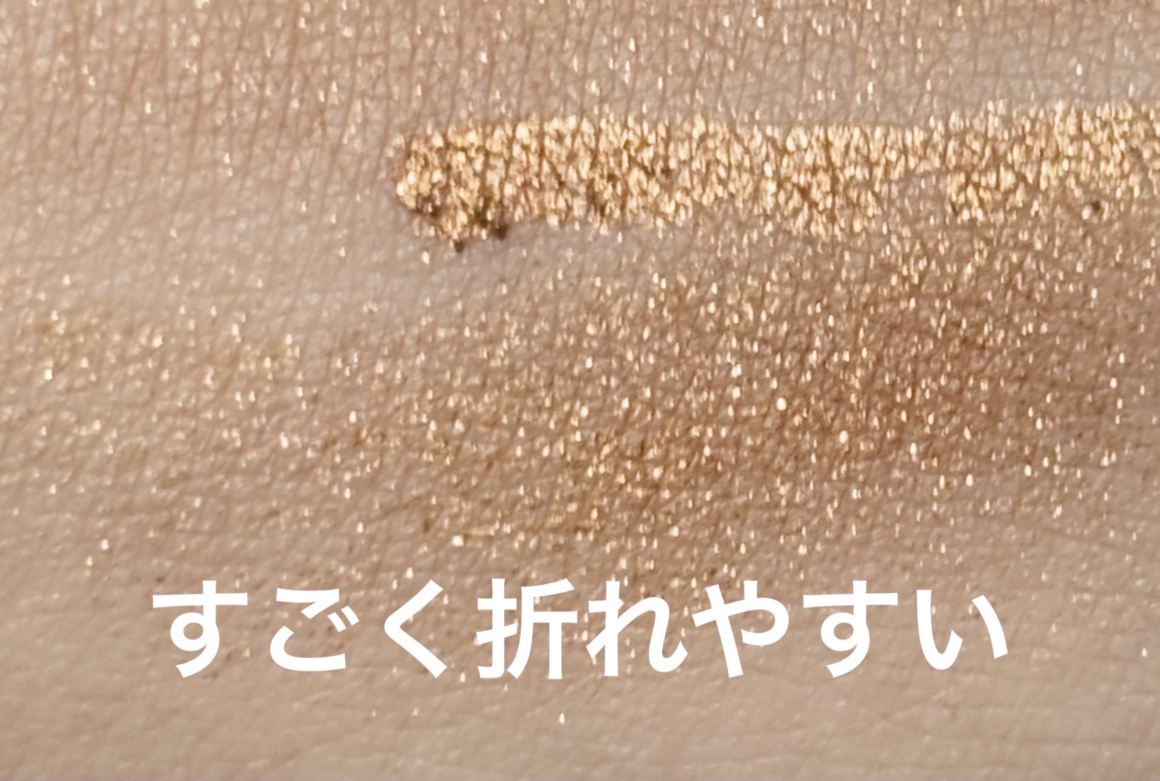 コントロールカラーライナー kirakira orange/WHOMEE/ペンシルアイライナーを使ったクチコミ（2枚目）