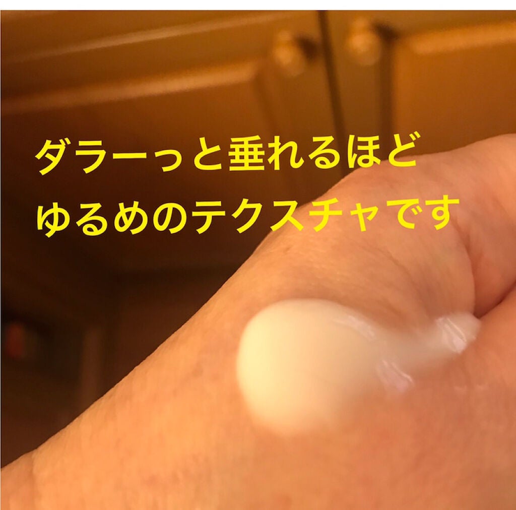 Arlavie 美容液/AR Cosmetics TOKYO/美容液を使ったクチコミ(3枚目)